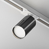 Картинка - Трековый светильник Focus S TR020-1-U-GU10-WGF