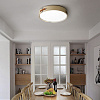 Картинка - Светильник потолочный ImperiumLoft Range03 195540-26