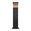 Картинка - Уличный наземный светильник Loft It Oak 100001/600