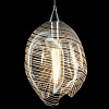 Картинка - Подвесной светильник GLASSBURG TULIP Black&White Strip