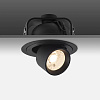Картинка - Встраиваемый светильник Delight Collection DA8203RR Ø8.5