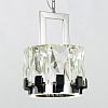 Картинка - Подвесной светильник Delight Collection Peruzzi 9A chrome