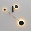 Картинка - Настенный светильник ImperiumLoft Tint-Trio01 211953-26