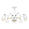 Картинка - Подвесная люстра Loft It Restor LOFT4402/9WH