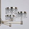 Картинка - Люстра Delight Collection MD21020075-8A satin nickel