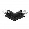 Картинка - Коннектор угловой Exility встраиваемый черный TRACL034-42B-R