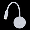 Картинка - Настенный светильник Loft It Stick 10010WH