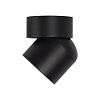 Картинка - Накладной светильник Loft It Tictac 10180 Black
