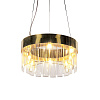 Картинка - Люстра Delight Collection BRCH9071-48