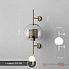 Картинка - Настенное бра ImperiumLoft Catchwall01 189446-26