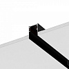 Картинка - Встраиваемый трек TrackLine Track Edgeless B – 3000mm