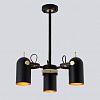Картинка - Люстра на штанге ImperiumLoft Bullet-B01 101390-26