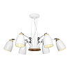 Картинка - Подвесная люстра Loft It Restor LOFT4402/6WH