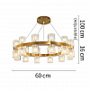 Картинка - Люстра Delight Collection Arcachon 24 gold