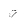Картинка - Плинтус потолочный гладкий DECOMASTER DP-337 (60*62*2400мм)
