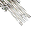 Картинка - Люстра Delight Collection Gigi 7 nickel