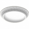 Картинка - Купол DECOMASTER DM-0861 (О 890, О вн.640,h=85мм)
