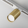 Картинка - Трековый светильник Focus S TR020-1-U-GU10-WMG