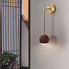 Картинка - Настенное бра ImperiumLoft Ancher01 208314-23
