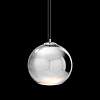 Картинка - Светильник подвесной Loft It Copper Shade LOFT2026-B
