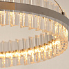 Картинка - Люстра Delight Collection PG6100 chrome