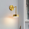 Картинка - Настенный светильник ImperiumLoft Tenn-Wall01 167377-26