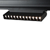 Картинка - Трековый светильник Loft It Tech T108-12