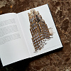 Картинка - Книга New Art Deco Виктор Дембовский