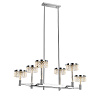 Картинка - Люстра Delight Collection MD21020075-6B chrome