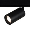Картинка - Трековый светильник Loft It Tech T105-15