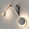 Картинка - Настенный светильник ImperiumLoft Tint-Trio01 211953-26
