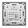 Картинка - Thermoreg TI-700 NFC White