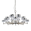 Картинка - Люстра Delight Collection MD21020075-20A satin nickel