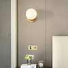 Картинка - Настенное бра ImperiumLoft Brume01 101382-26