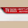 Картинка - Плинтус напольный DECOMASTER A005 (80*13*2000мм)