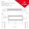 Картинка - Блок питания ARPV-UH24480-PFC (24V, 20A, 480W)  028087