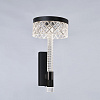 Картинка - Настенный светильник Delight Collection MB21020075-1A matt black