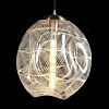Картинка - Подвесной светильник GLASSBURG TULIP grand White Thread