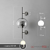 Картинка - Настенное бра ImperiumLoft Catchwall01 189446-26