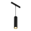 Картинка - Трековый подвесной светильник Focus LED TR041-2-12W3K-B