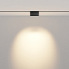 Картинка - Трековый светильник Points rot TR033-4-6W3K-M-DS-B