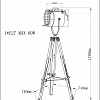 Картинка - Торшер прожектор на треноге K2KM018F