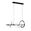 Картинка - Подвесная люстра Loft It Molecule 10023/900