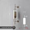 Картинка - Настенное бра ImperiumLoft Catchwall01 189446-26