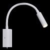 Картинка - Настенный светильник Loft It Stick 10009WH