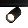 Картинка - Трековый светильник Loft It Tech T105-15