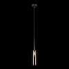 Картинка - Светильник подвесной Loft It Spillray 10232/B Smoke