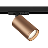 Картинка - Трековый светильник Focus S TR020-1-U-GU10-BC