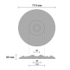 Картинка - Розетка потолочная DECOMASTER DM-0722 (d нар. 710, d вн.145, h=66мм)