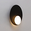 Картинка - Настенное бра Delight Collection 0352 C0352-360A black